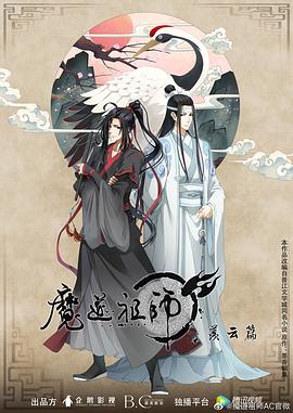 巴黎夜旅人