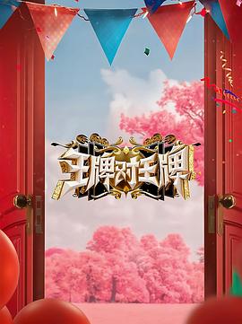 带小狗的女人