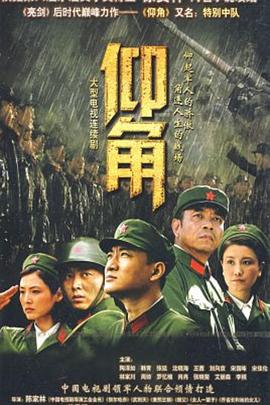 希斯特斯兄弟