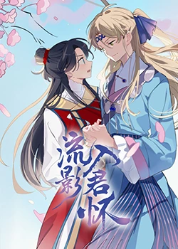 斗鸡1990