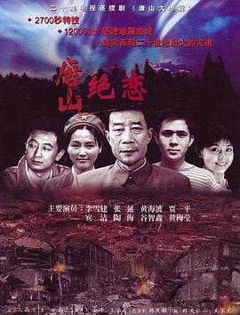 怪兽2012