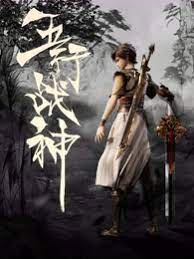 爱没离开过