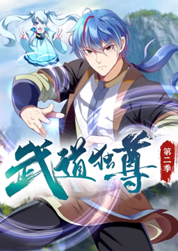 爱火硝烟