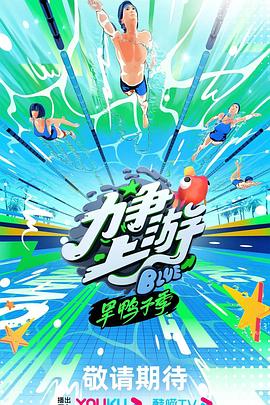 脱离罪恶