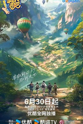 幸福卡片