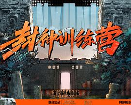 幸福时光
