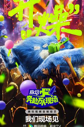 爱很简单