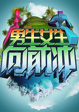带剑的小孩