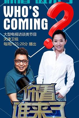 性命交关