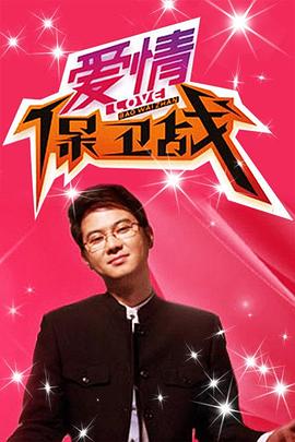 恐怖照相机
