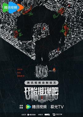 爱是一场温柔幻觉