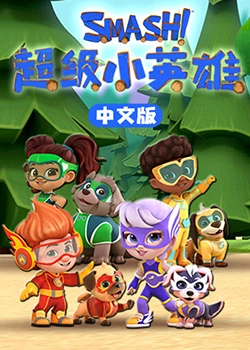 无情的女人