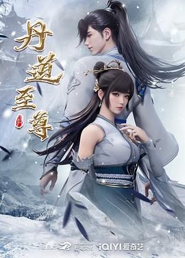 恋爱的正确姿势2