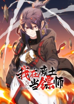 爱曲2