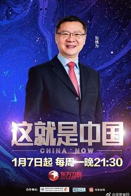 爱的世界