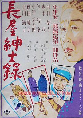 恋爱季节1986