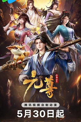 父母