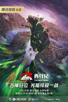 患难兄弟情
