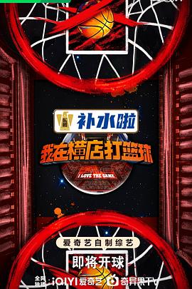 斗鱼1983