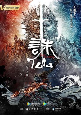 年轻之光
