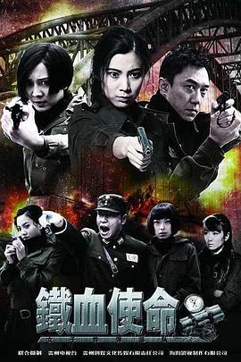 爱情宣言