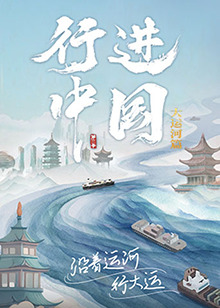爱的归宿