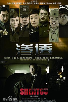 怪兽湖
