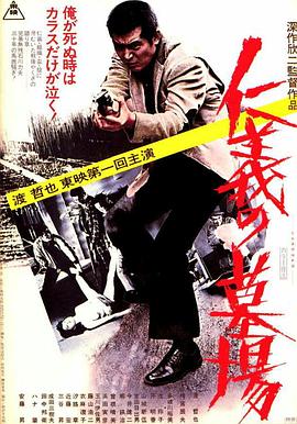 平衡法则
