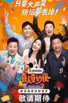 总裁请放过我