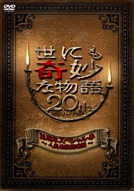 无手老师