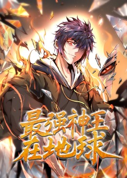 蛮好的人生